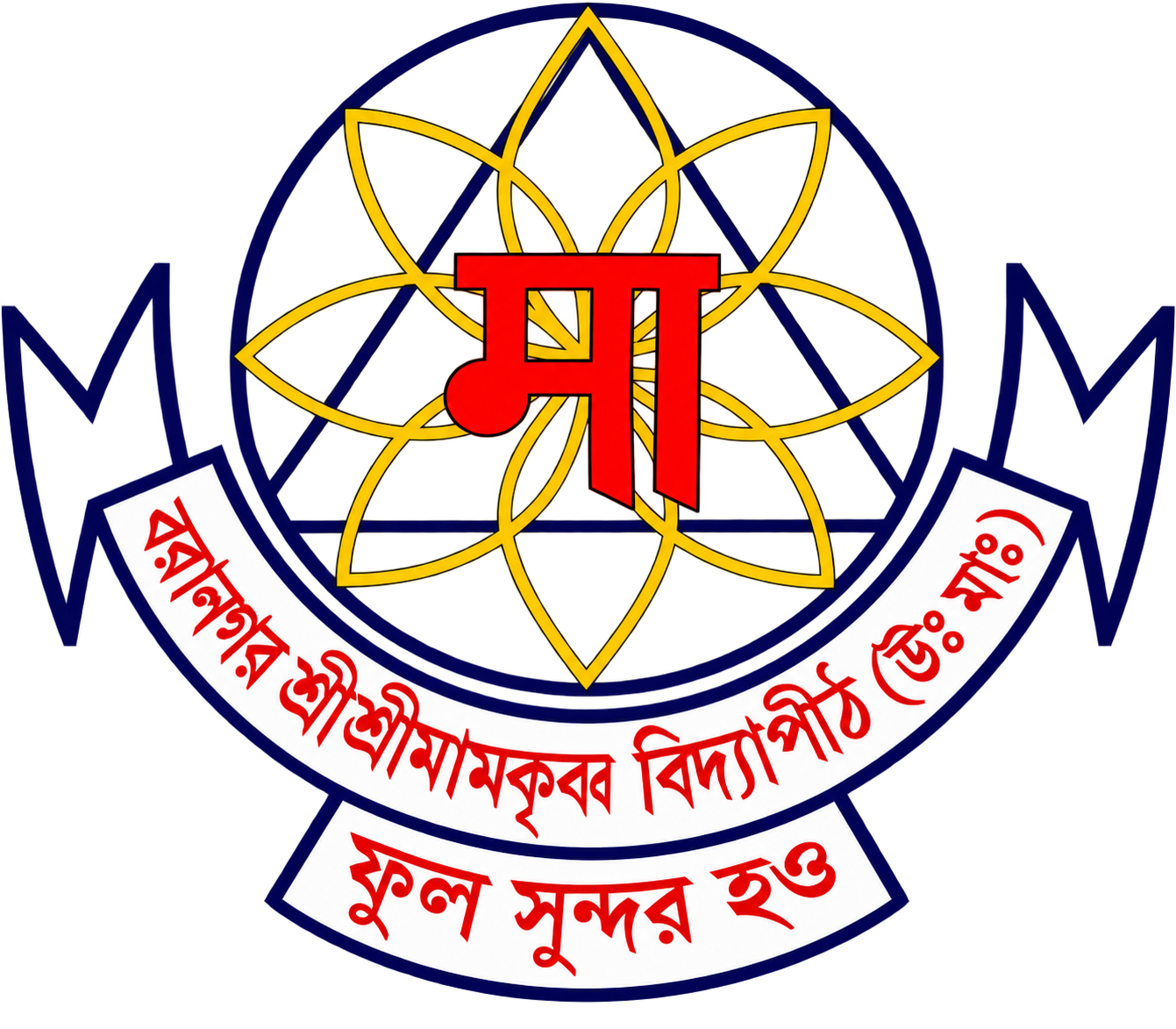 Partner Logo